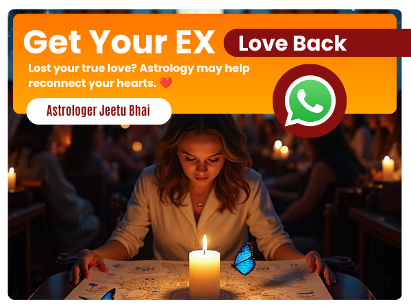 Get-Your-EX-1.png